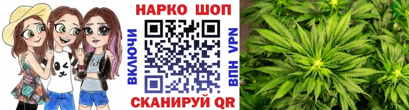 Купить наркоту Апатиты ТГК кракен маркетплейс Меф мяу мяу Каннабис КОКАИН