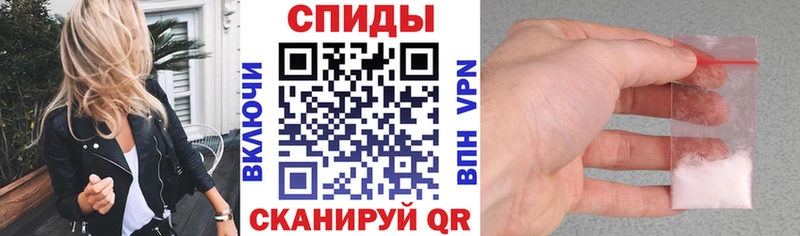 сайты даркнета формула  Апатиты  АМФ 98% 