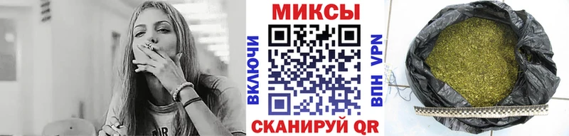 купить сайты Апатиты БУТИРАТ 99%