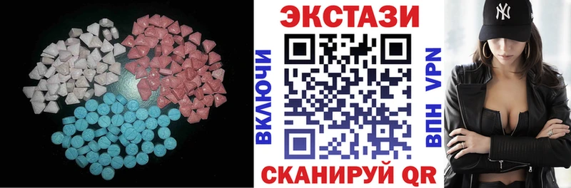 blacksprut ТОР  Апатиты  ЭКСТАЗИ louis Vuitton 