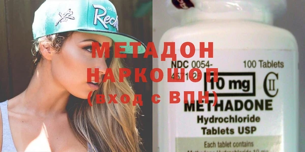 марки lsd Алексин