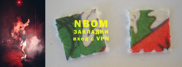 гидропоника Алзамай