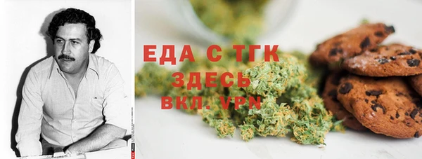 гидропоника Алзамай