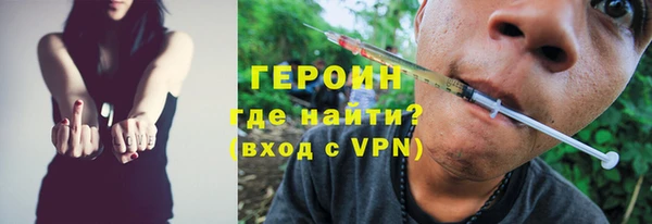 марки lsd Алексин