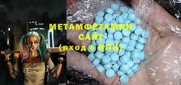 гидропоника Алзамай