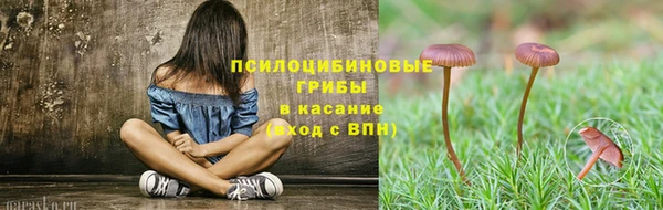 марки lsd Алексин