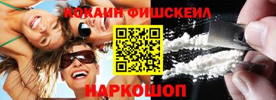 крисы Азнакаево