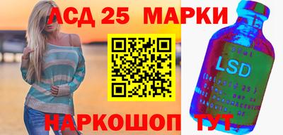 крисы Азнакаево