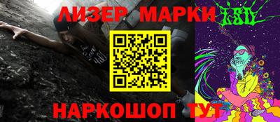 мефедрон VHQ Абакан
