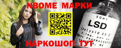 мефедрон VHQ Абакан