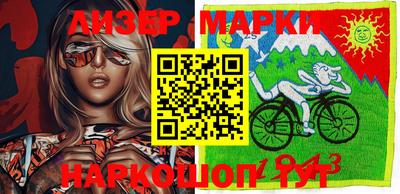 мефедрон VHQ Абакан