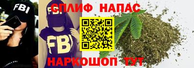 крисы Азнакаево