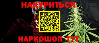 бошки Абинск
