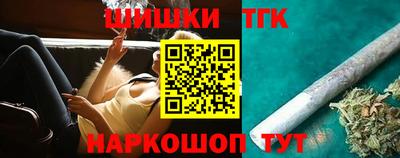 мефедрон VHQ Абакан