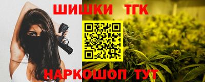 крисы Азнакаево