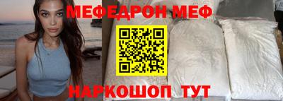 крисы Азнакаево