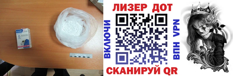 darknet телеграм hydra онион Апатиты ЛСД экстази ecstasy