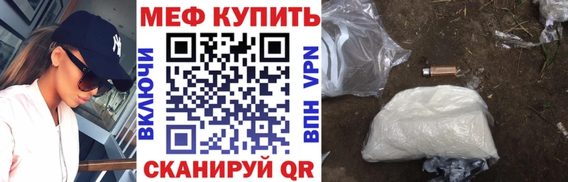 Меф VHQ  omg ССЫЛКА  Апатиты  где купить  