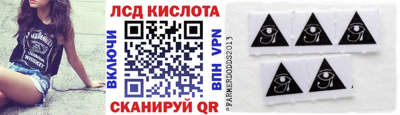 где можно купить   Апатиты  Наркотические марки 1,8мг 