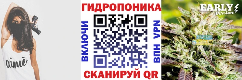 Бошки марихуана планчик  Апатиты 